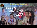 Happy New year// New Bodo Music Vedio 2023-2024 // Sudem & Ranita // Biliswar & Ganasri........