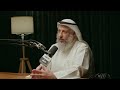 إيه المشكلة مع الصوفية || الشيخ عثمان الخميس