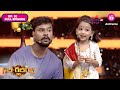 Gicchi GiliGili S1 - Ep. 20 | Full Episode | The tiff of the in-laws | Colors Kannada