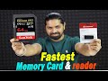 How to choose Memory card and memory card reader | hindi