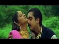 Vanathu Nilaveduthu | Simmarasi | Tamil Video Song | Sarath Kumar | Kushboo |S A Rajumar