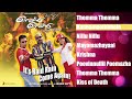 Rain Rain Come Again - Jukebox | Ajay Thomas | Jassie Gift | Kaithapram | Malayalam Songs