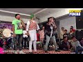 Chacha Bishna New Comedy At Nurpur Behram