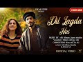 Emotional love story: Dill Lagda Nai by Mirza Aitzaz Ali