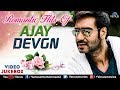 Ajay Devgn - Bollywood Romantic Hits | Hindi Songs | 90's Romantic Songs Collection | JUKEBOX Ajay Devgn - Bollywood Romantic Hits | Hindi Songs | 90's Romantic Songs Collection | JUKEBOX