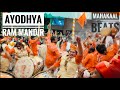 AYODHYA : RAM MANDIR 🚩🔱 महाकाल डमरू Beats on (DHOL-TASHA)🔥 शिवमुद्रा पथक २०२४