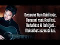 Dewaane Hum Nahi Hote Deewani Raat Aati Hai (Lyrics) Aditya Yadav
