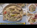 പൊളി ഐറ്റം, രുചിയോ കിടിലൻ 👌Chicken Dum Pulao Chicken Pulao|White chicken pulao