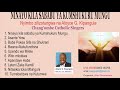 NINAYO KILA SABABU YA KUMSHUKURU MUNGU MTUNZI: ALOYCE KIPANGULA WAIMBAJI:CHANG'OMBE CATHOLIC SINGERS