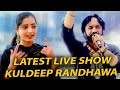 Kuldeep Randhawa and Jazz Kaur Latest Live Show || Mela Dhun Dhai Wala || Latest Punjabi Songs 2023