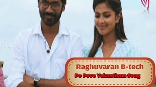 Raghuvaran B-tech Song : Po Pove Yekantham