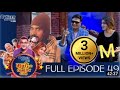 Mundre ko comedy Club 49 Magne Budo,Dipak Raj Giri,Jitu Nepal,supushpa ।। chha Maya chhapakkai
