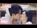 Kiss under the Sagittarius, but was found by her family!🥰 | Love Me, Love My Voice | 很想很想你