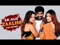 Ravi Teja Full Action Movie IN Hindi Dubbed - Telugu Movie in Hindi Dubbed | Ek Aur Zaalim