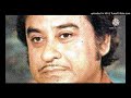 Matlabi Hain Log Yahan Par, Apnon Mein Main Begaana (Happy+Sad) - Kishore Kumar | Begaana (1986) |