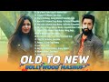 OLD VS NEW Bollywood Mashup Songs 2020 - New Hindi Mashup Songs 2020 - Indian Mashup Songs 2020