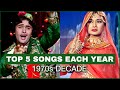 Top 5 Most Popular Songs Each Year || 1970s Decade || MUZIX