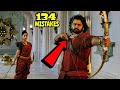 134 Mistakes In Baahubali 2 - Many Mistakes In "Baahubali 2 - The Conclusion" Full Hindi Movie