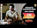 Surmayee Ankhiyon Mein-Happy Version Full Video - Sadma|Sridevi,Kamal Haasan|K.J. Yesudas