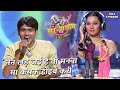 आलोक कुमार के गाने ने सबको फाड़ कर रख दिया | Sur sangram season 1- EP- 30 - Full Episode |