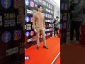 superstar Mahesh Babu spotted at award show