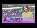 Diya.  bati  Nagpuri song  theth Nagpuri danka mix DJ DAMODAR ST2024
