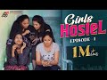 Girls Hostel Episode -1 || New Telugu Web Series || Ravi Ganjam || B2Polaroid #Girls_Hostel