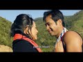 Khushi din - Nagamese Song | Morom Nathaka Amah