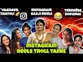 Instagram reels troll தமிழ்😂/VAANAVIL🌈 THAYOLI ROAST🔥/Funny reels troll/cringe reels troll/dummytube