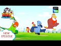 श्रेष्ठ पक्षी प्रतियोगिता | Funny videos for kids in Hindi |बच्चों की कहानियाँ | हनी बन्नी का झोलमाल