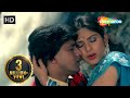 Saath Saath Rahna | Dilwala (1986) | Mithun Chakraborty | Meenakshi Seshadri | Romantic Hindi Songs