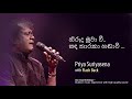 Hiruda muwa wee | Priya suriyasena | Live show | Flashback