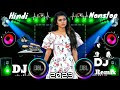 Hindi dj remix songs 2023|♥️🥀 dj remix 🔥♥️| Old is gold| nonstop dj remix| songs| bollywood dj