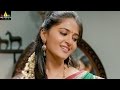 Mirchi Movie Anushka Intro Comedy Scene | Prabhas, Anushka, Richa | Sri Balaji Video