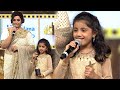 Meena Daughter Nainika's Cute Speech