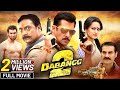 Dabangg 2 (2012) Full Hindi Movie (4K) | Salman Khan, Sonakshi Sinha | Prakash Raj | Bollywood Movie