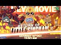 New Movie | Return of Little Singham | 16th October 11:30AM  | Discovery Kids India