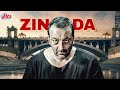 संजय दत्त और जॉन अब्राहम की जबरदस्त बॉलीवुड एक्शन फिल्म "ज़िंदा" -  Zinda Full Action Movie (4K)