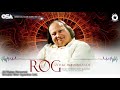 Rog Soch Ke Muhabbatan De | Nusrat Fateh Ali Khan | official video | OSA Worldwide