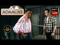 Adaalat | আদালত | Ep 03 | 07 Sept 2023 | Full Episode