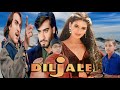 Diljale (1996) | Ajay Devgan | Amrish Puri | Diljale Movie Best Dialogue, Diljale Movie Spoof, Part1