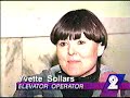 VERMILION COUNTY COURTHOUSE NEWS SEGMENT YVETTE SOLLARS AND DEBBIE NICKLE