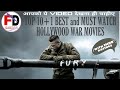 Top10+1 Best and Must  Watch Hollywood War Movies.. Filmi Deewane.. by Ganesh Mohite