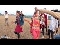 यूट्यूब पर बिंदास छोरी सविता सिसोदिया आदिवासी वीडियो धमाकेदार है 👍🤗