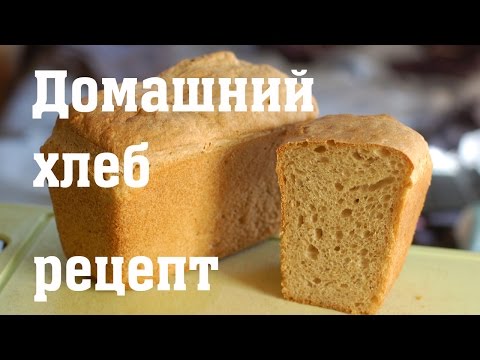 Ржаной хлеб рецепт приготовления в домашних условиях Ржаной хлеб рецепт приготовления в домашних условиях