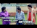 Best Tulu Comedy Scenes l ಅಶೆಂ ಜಾಲೆಂ ಕಶೆಂ? ಕೊಂಕಣಿ-ತುಳು ಸಿನೇಮಾ English Subtitles