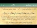 012   Surah Yusuf by Mishary Al Afasy (iRecite)