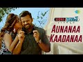 Aunanaa Kaadanaa Video Song | Jawaan | Sai Dharam Tej | Mehreen | Thaman S