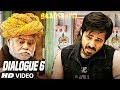Phele Karo, Phir Daro : Baadshaho (Dialogue Promo 6) Releasing 1 September Phele Karo, Phir Daro : Baadshaho (Dialogue Promo 6) Releasing 1 September