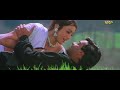 तब्बू और अजय देवगन की लवस्टोरी ||Tabu and Ajay Devgan's Lovestory